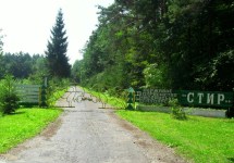 Розташування Жовківського лісгоспу у Львівській області